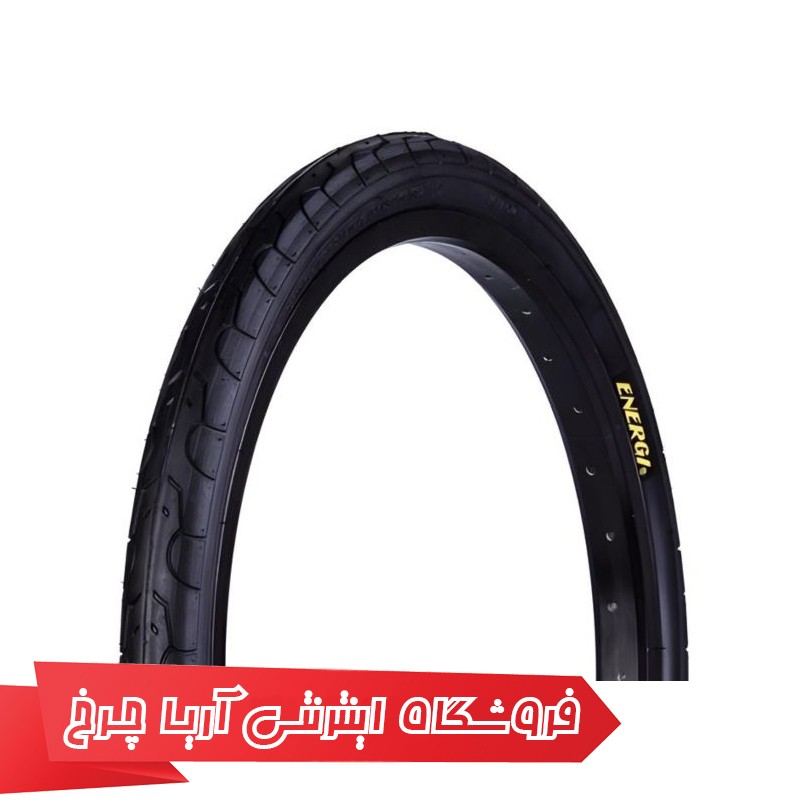 خرید و قیمت لاستیک دوچرخه انرژی سایز 1.50×20 مدل ENERGI 1159