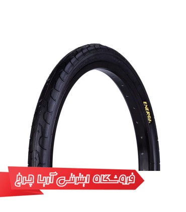 خرید و قیمت لاستیک دوچرخه انرژی سایز 1.50×20 مدل ENERGI 1159