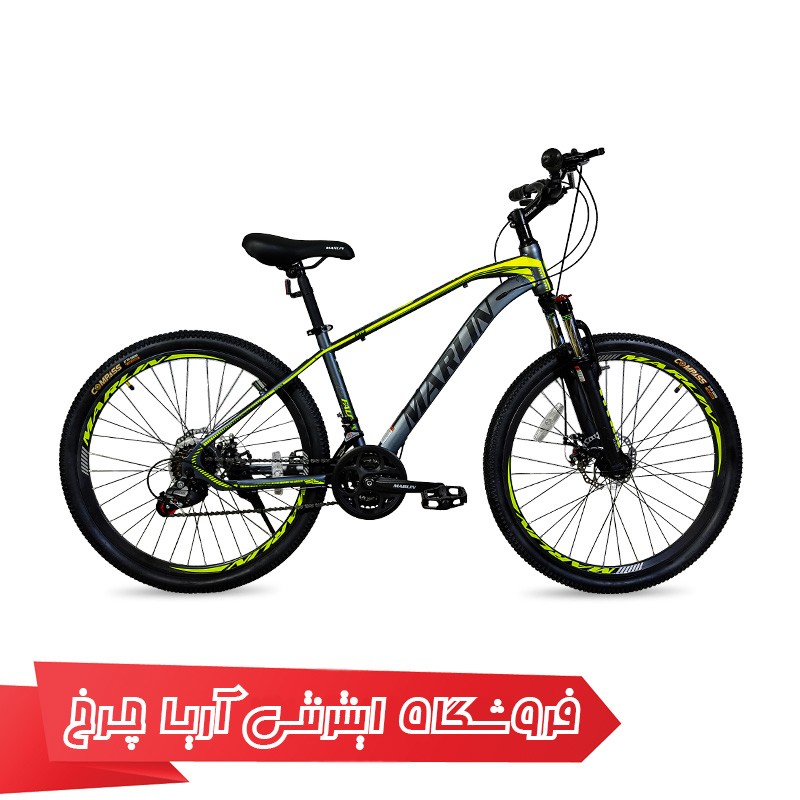 دوچرخه کوهستان سایز 26 مدل مارلین فالکن MARLIN FALCON 2.0