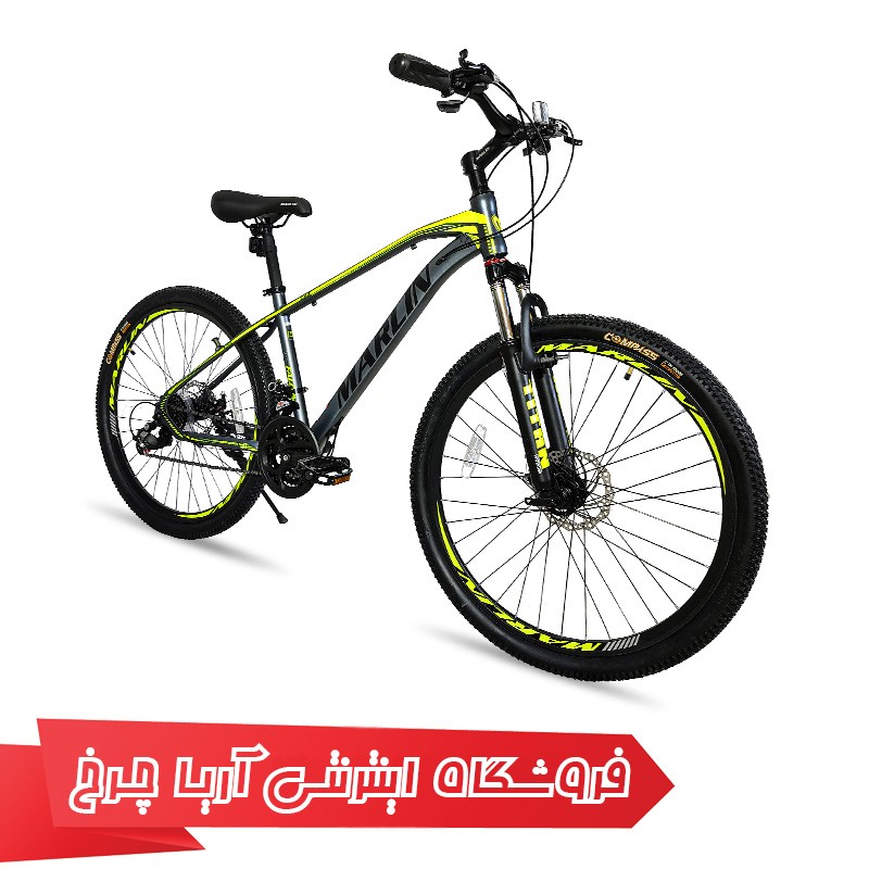 خرید و قیمت دوچرخه 26 کوهستان مارلین مدل فالکن 2.0 دیسک