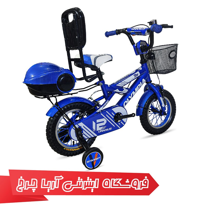قیمت دوچرخه کودک سایز 12 برند المپیا مدل Olympia Shr12701-1202