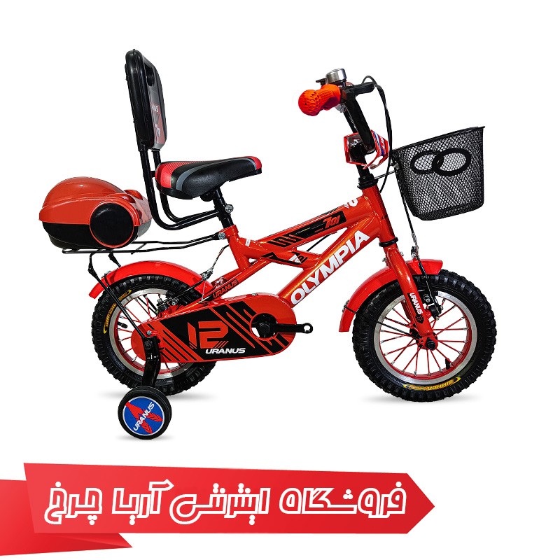 خرید دوچرخه 12 المپیا مدل Olympia Shr12701-1202