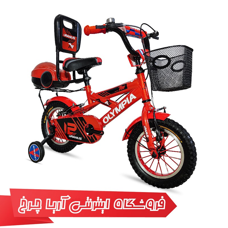 قیمت دوچرخه 12 المپیا مدل Olympia Shr12701-1202