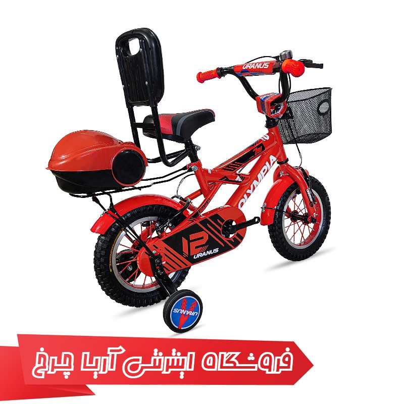 خرید دوچرخه المپیا سایز 12 مدل Olympia Shr12701-1202