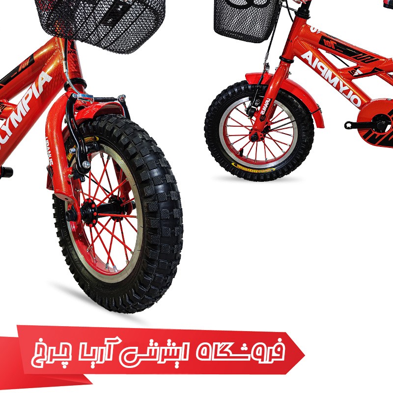 قیمت خرید دوچرخه المپیا سایز 12 مدل Olympia Shr12701-1202