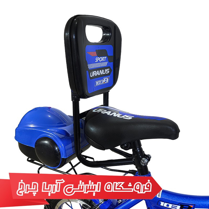 خرید دوچرخه 12 برند المپیا مدل Olympia Shr12103-1203