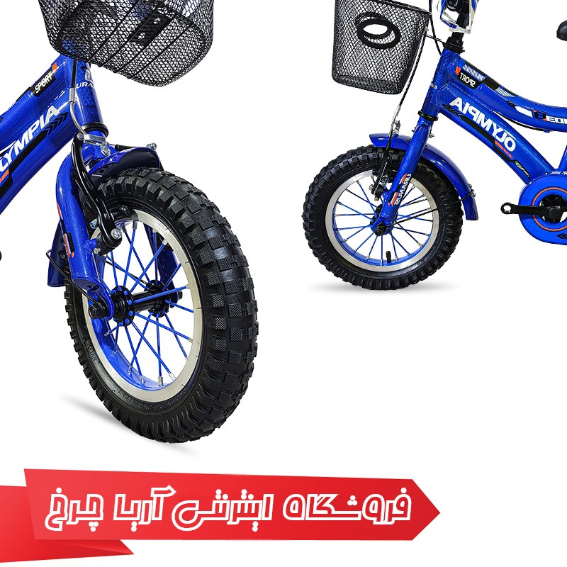 قیمت دوچرخه المپیا سایز 12 مدل Olympia Shr12103-1203