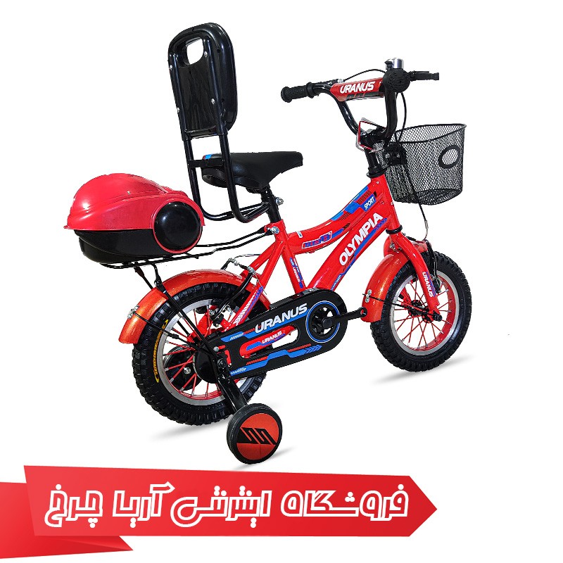 خرید و قیمت دوچرخه بچه گانه سایز 12 برند المپیا مدل Olympia Shr12103-1203