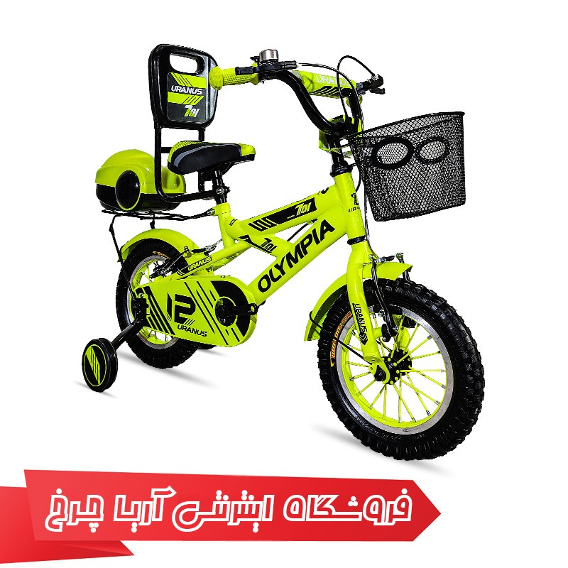 قیمت دوچرخه کودک ارزان قیمت المپیا مدل 1203