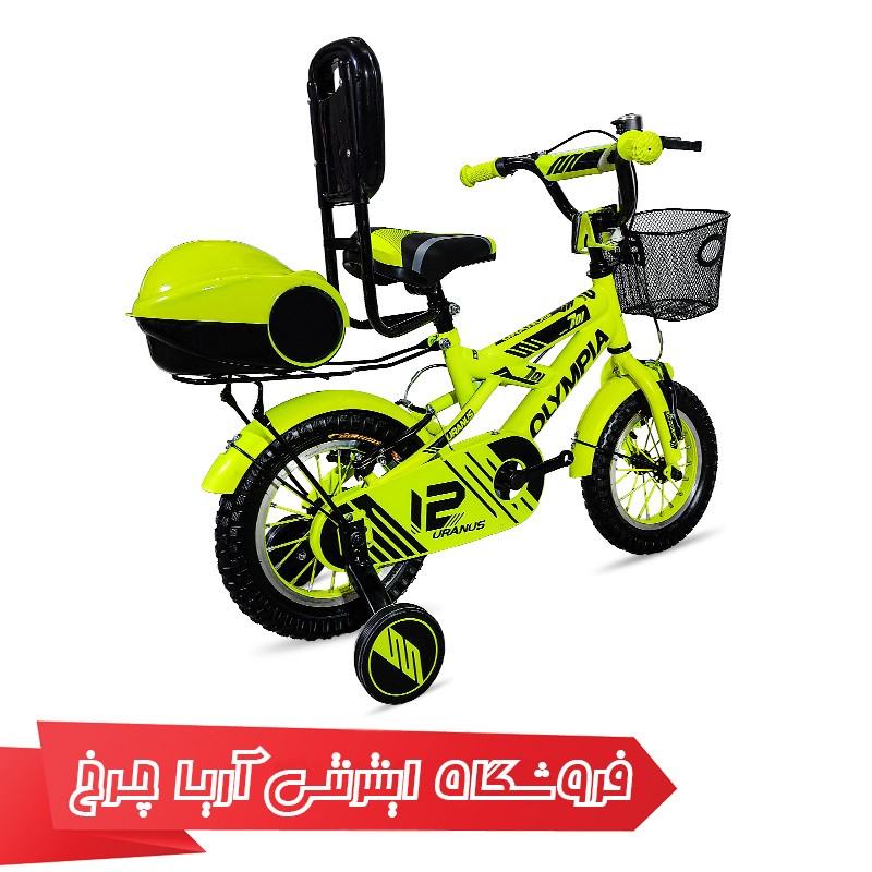 خرید دوچرخه المپیا ارزان قیمت سایز 12 مدل 1203