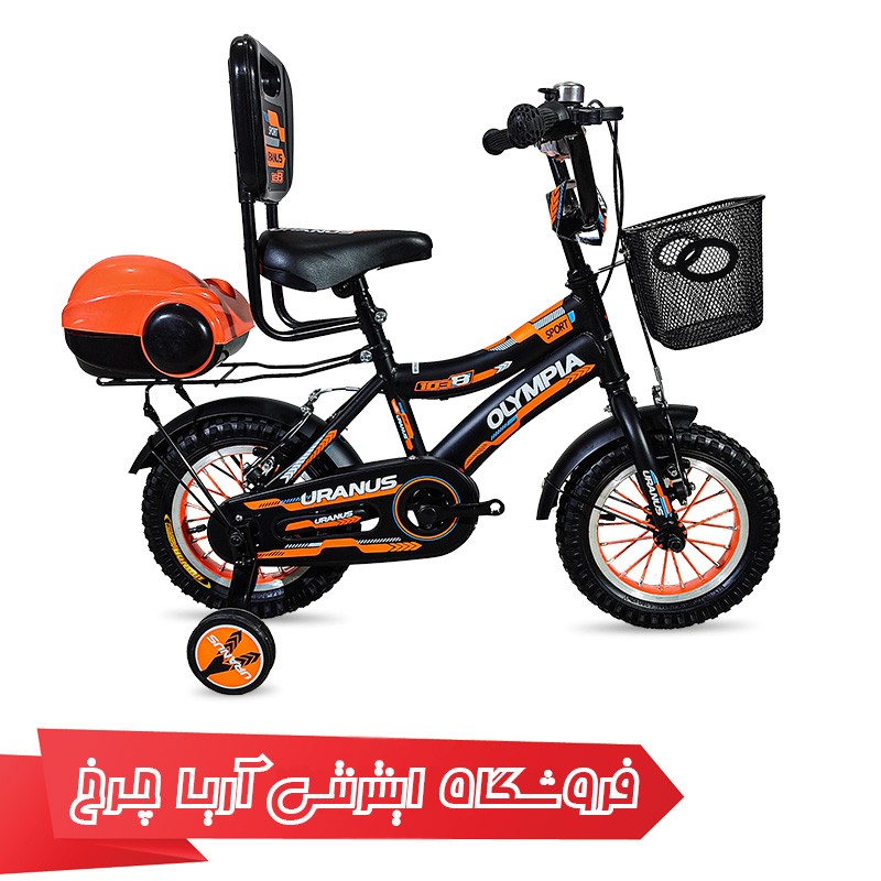 خرید دوچرخه کودک المپیا سایز 12 مدل Shr12103-1203