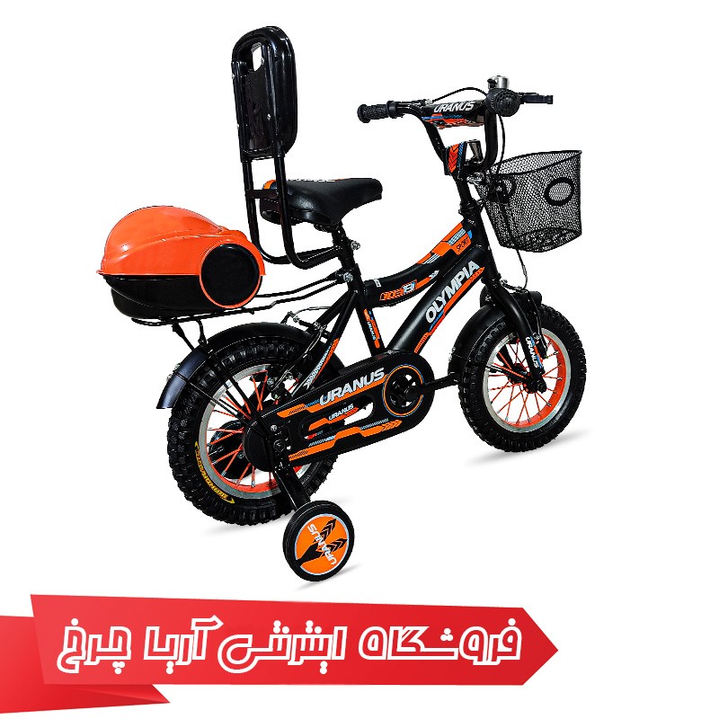 قیمت دوچرخه کودک المپیا سایز 12 مدل Shr12103-1203