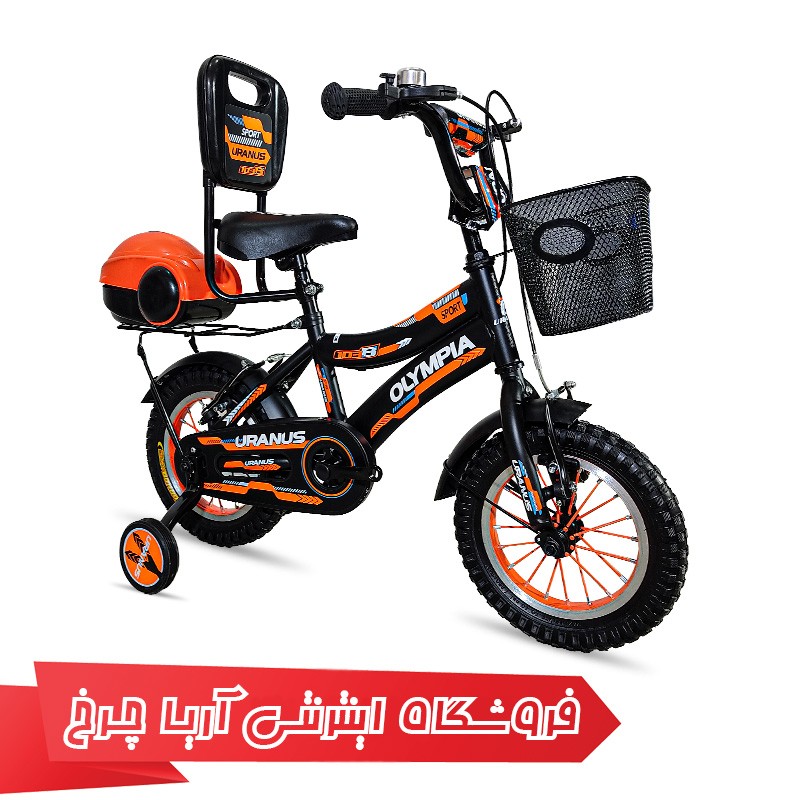 خرید دوچرخه المپیا سایز 12 مدل Shr12103-1203