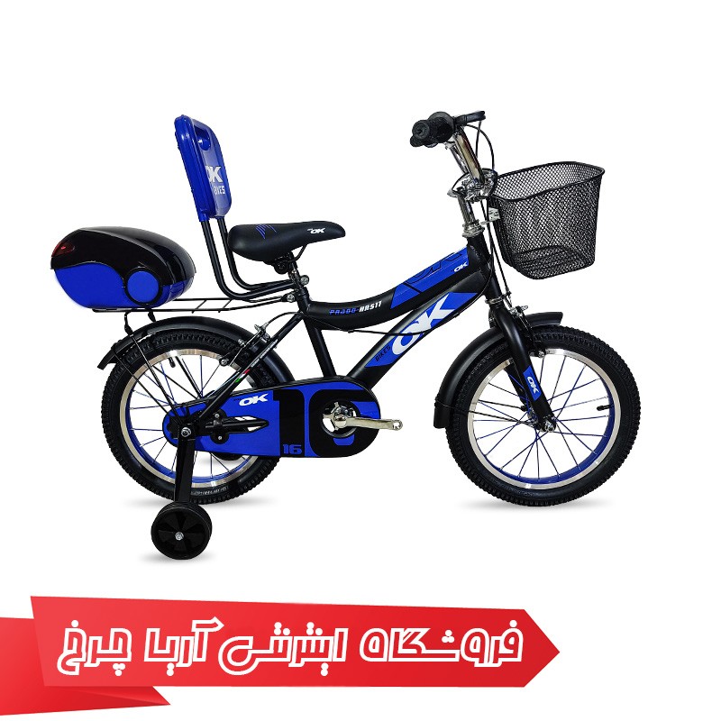 قیمت دوچرخه کودک اوکی سایز 16 مدل OK HR511