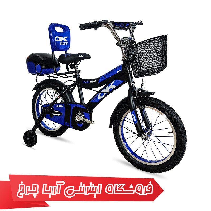 خرید دوچرخه کودک اوکی سایز 16 مدل OK HR511