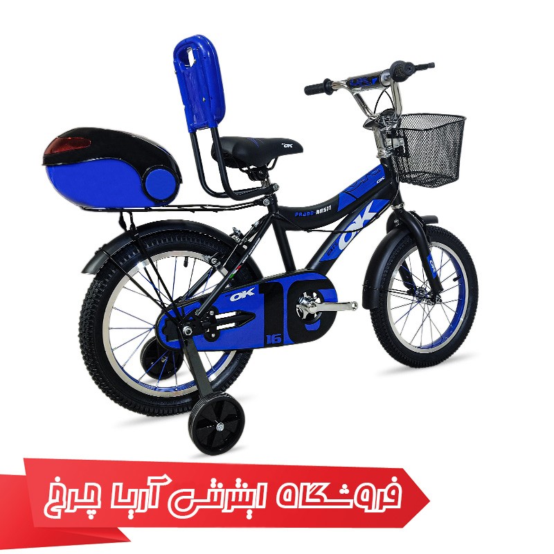 خرید دوچرخه 16 برند اوکی مدل OK HR511