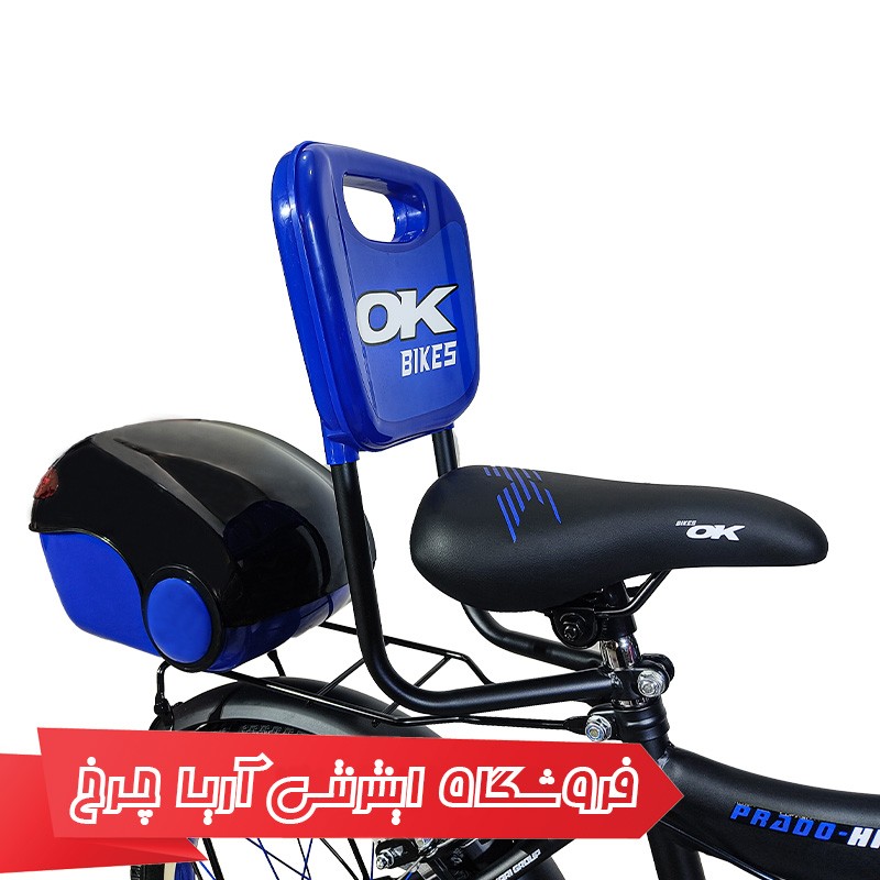خرید دوچرخه اوکی سایز 16 مدل OK HR511