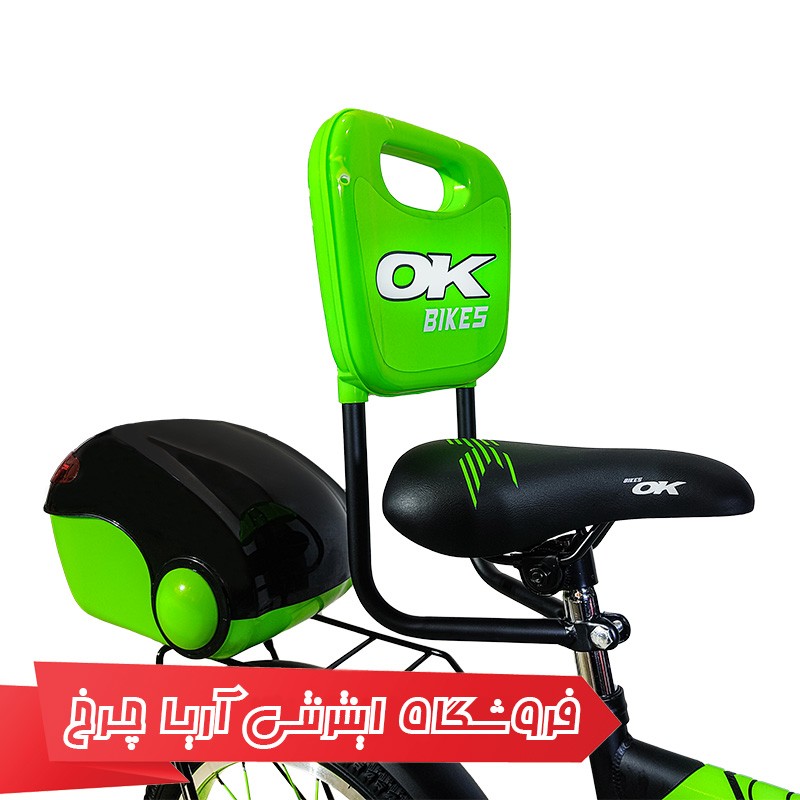 خرید دوچرخه اوکی سایز 16 مدل OK - Hr140