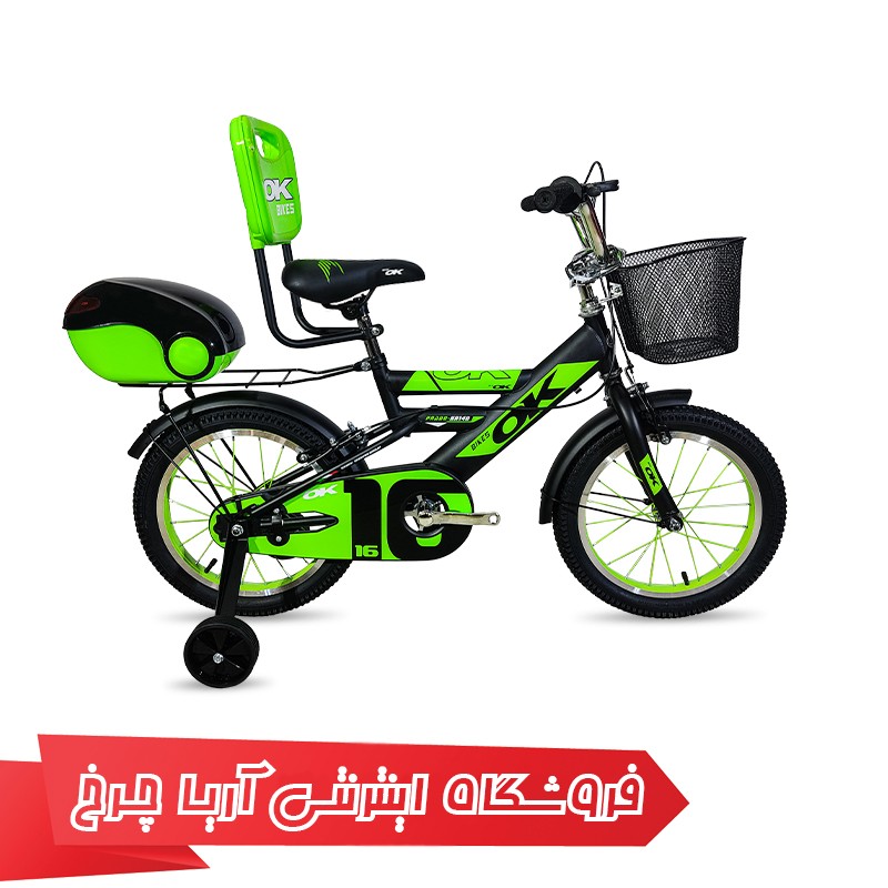 خرید دوچرخه کودک برند اوکی سایز 16 مدل OK - Hr140