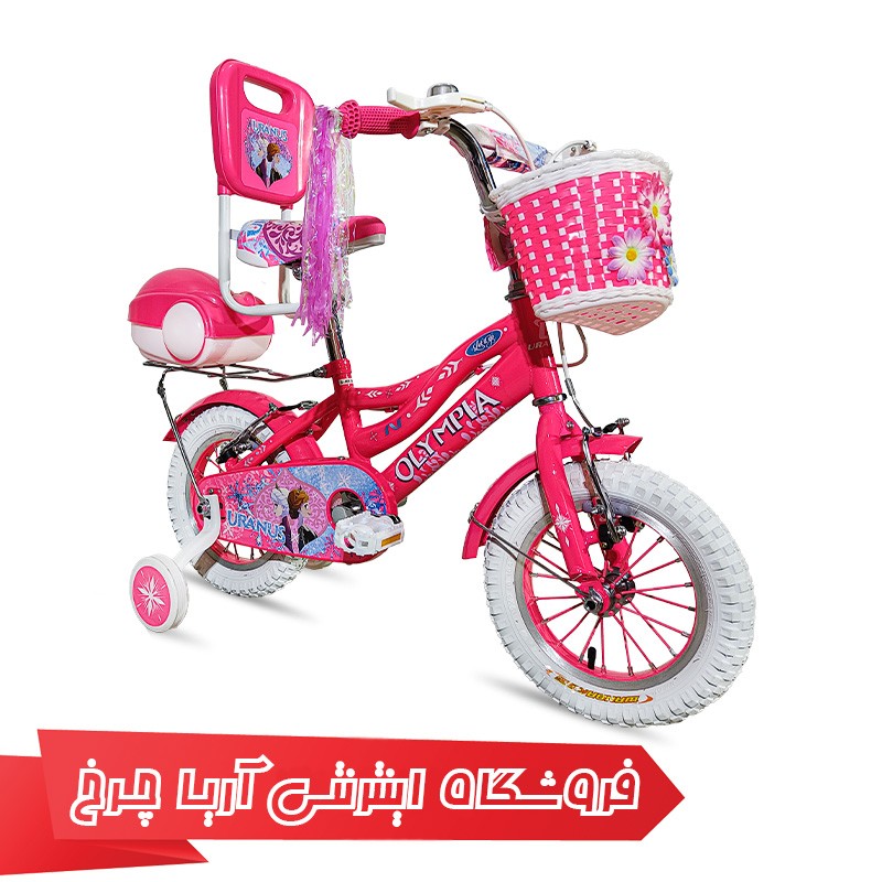 خرید دوچرخه دخترانه المپیا سایز 12 مدل Shr12101-12213