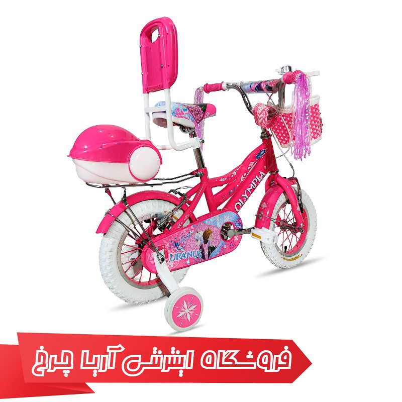 قیمت دوچرخه المپیا سایز 12 دخترانه مدل Shr12101-12213