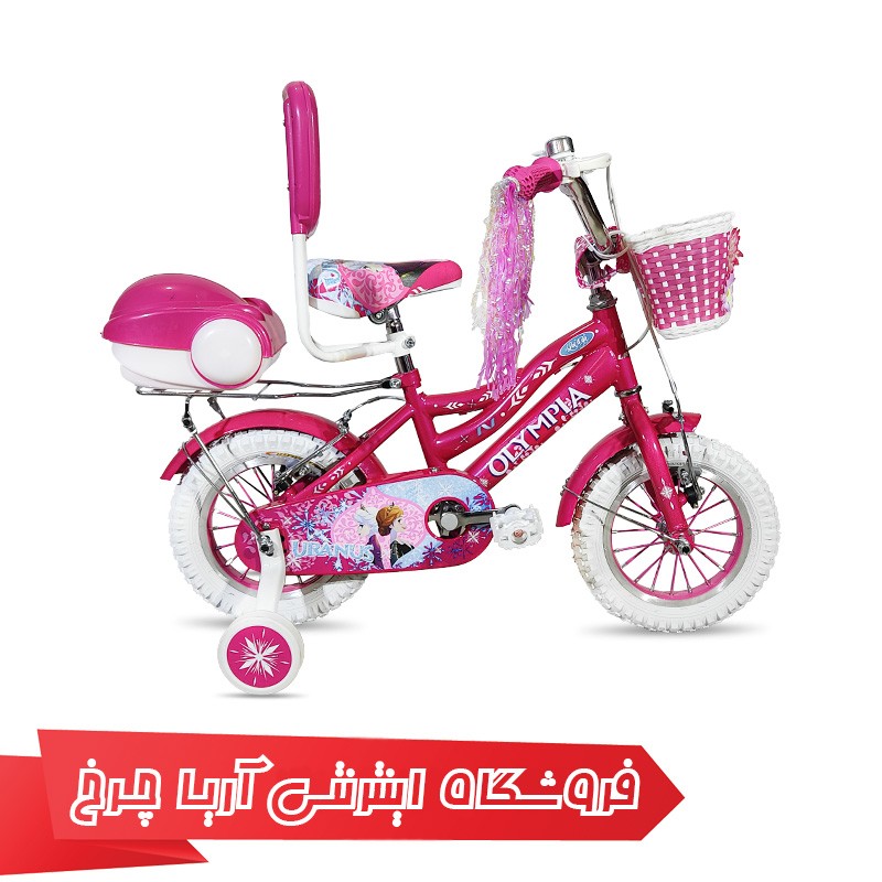 خرید دوچرخه المپیا سایز 12 دخترانه مدل Shr12101-12213