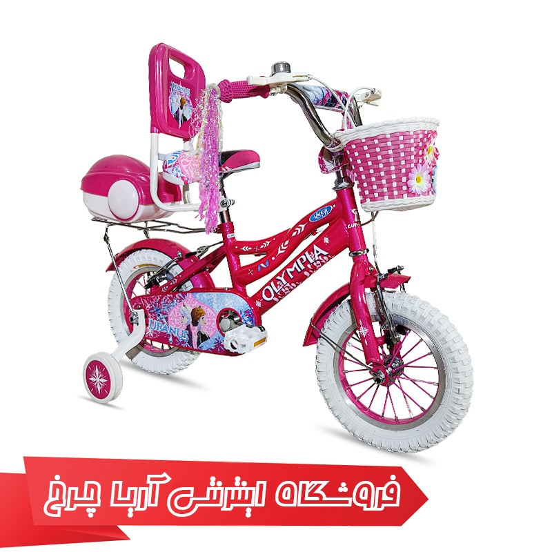 قیمت دوچرخه دخترانه سایز 12 المپیا مدل Shr12101-12213