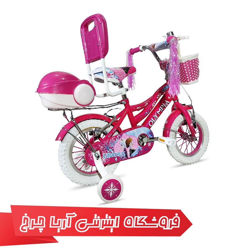 خرید دوچرخه دخترانه سایز 12 المپیا مدل Shr12101-12213