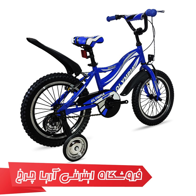 قمیت دوچرخه المپیا سایز 16 مدل تامی - Olympia 16 Tommy