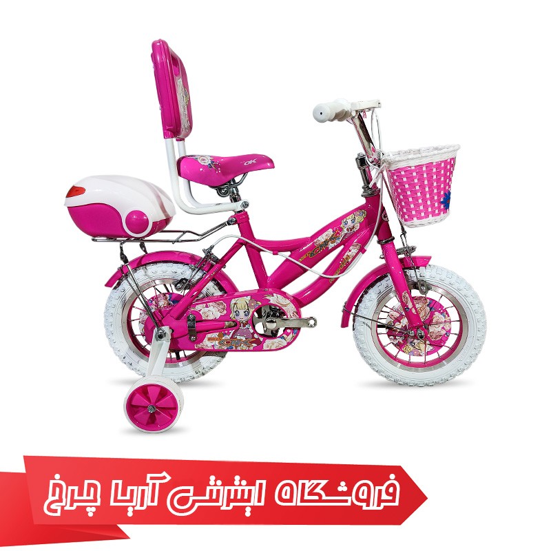 قیمت دوچرخه دخترانه برند اوکی سایز 12 مدل OK - Hr601