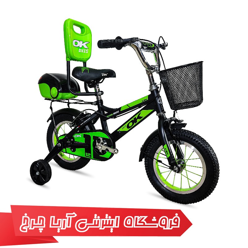 خرید دوچرخه کودک سایز 12 برند اوکی مدل OK Hr212