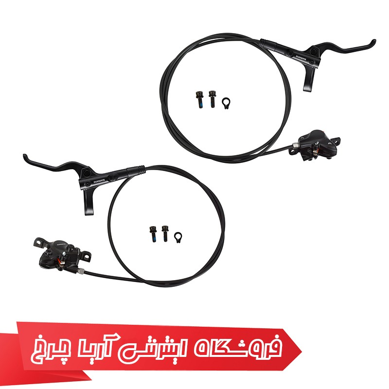 خرید ست ترمز هیدرولیک دوچرخه برند شیمانو مدل Shimano MT201