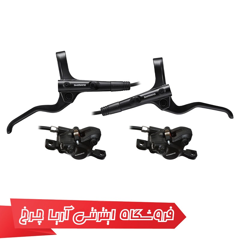 قیمت ست ترمز هیدرولیک دوچرخه برند شیمانو مدل Shimano MT201