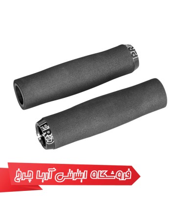 قیمت گریپ فرمان قفل شو دوچرخه برند پرو مدل Pro Ergonomic Sport