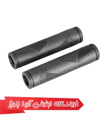 خرید و قیمت گریپ فرمان دوچرخه برند پرو مدل Pro Slide on Sport