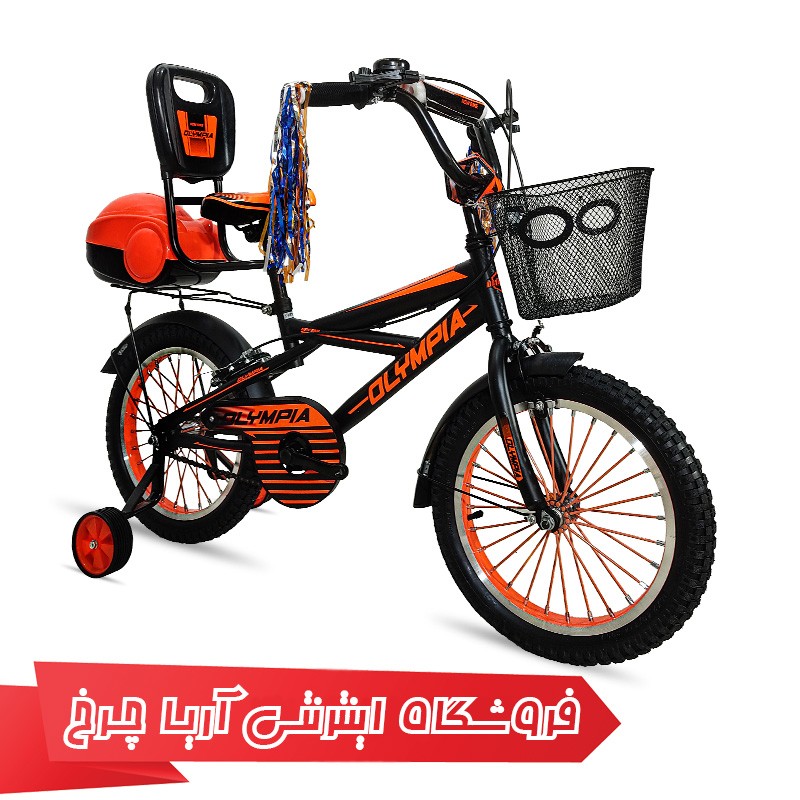 خرید دوچرخه 16 المپیا مدل  16191 - SHR16701 رنگ مشکی