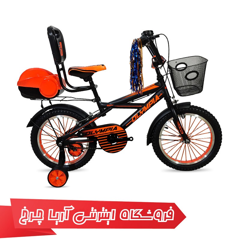 قیمت دوچرخه 16 المپیا مدل  16191 - SHR16701 رنگ مشکی نارنجی
