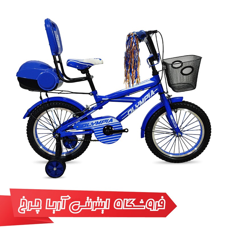 قیمت دوچرخه پسرانه سایز 16 برند المپیا مدل Olympia - 16191 - SHR16701