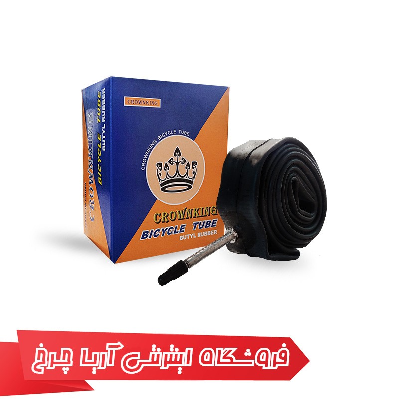 قیمت تیوپ دوچرخه 28 برند واند کروان کینگ مدل Wanda Crown King 700×38c