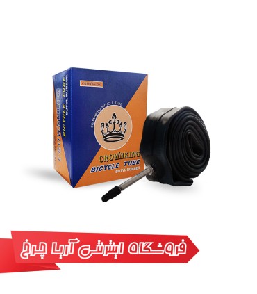 قیمت تیوپ دوچرخه 28 برند واند کروان کینگ مدل Wanda Crown King 700×38c