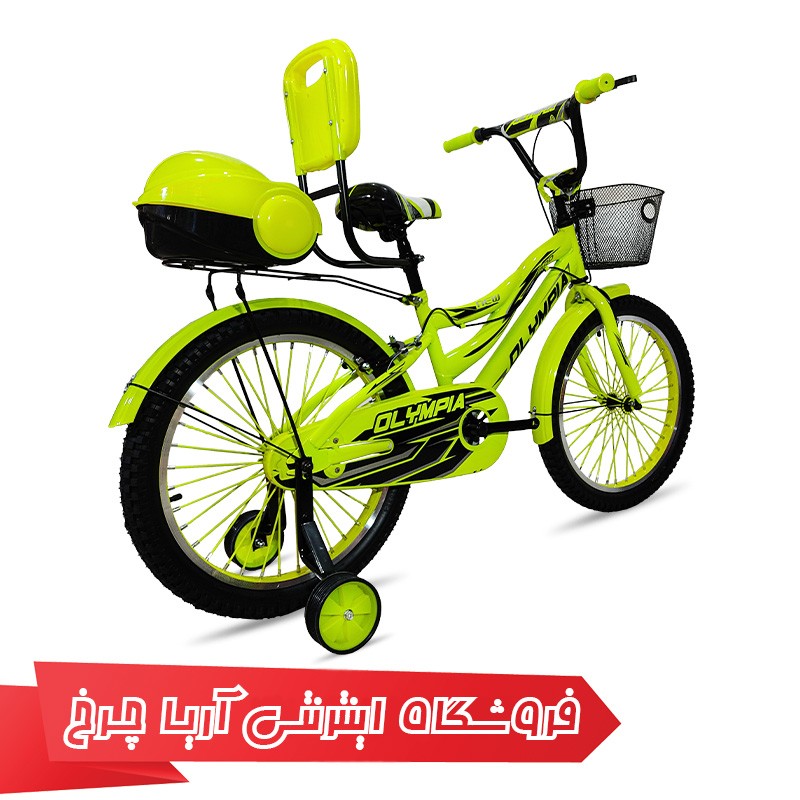 قیمت دوچرخه 20 المپیا مدل 20110 SHR20600