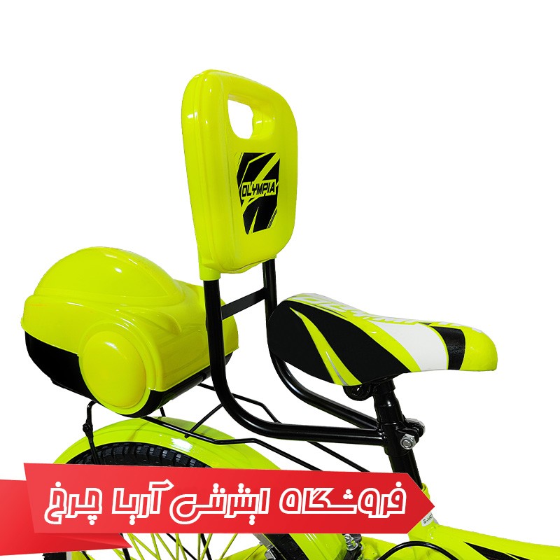 قیمت دوچرخه المپیا سایز 20 مدل 20110 SHR20600