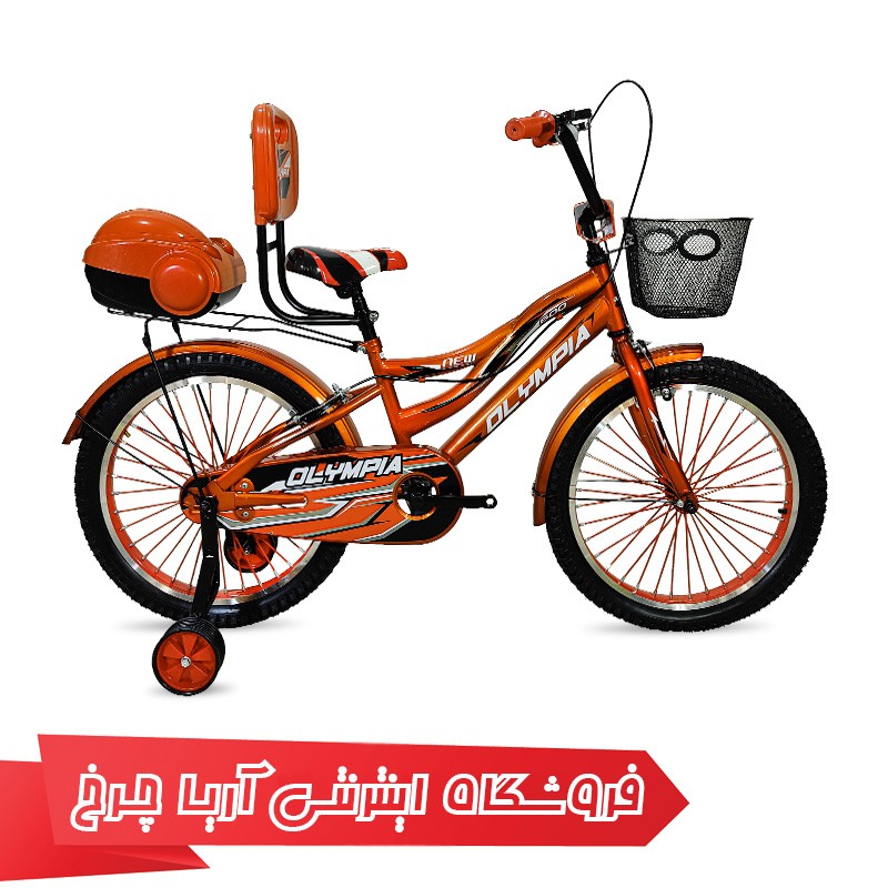 خرید دوچرخه المپیا سایز 20 مدل 20110 SHR20600