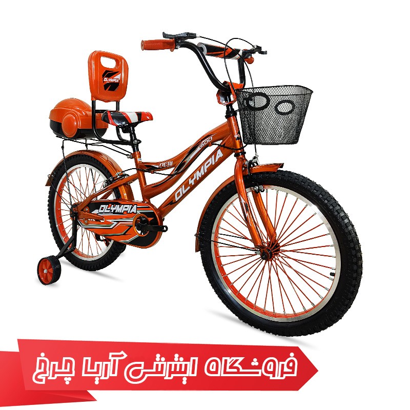 قیمت دوچرخه سایز 20 المپیا مدل 20110 SHR20600