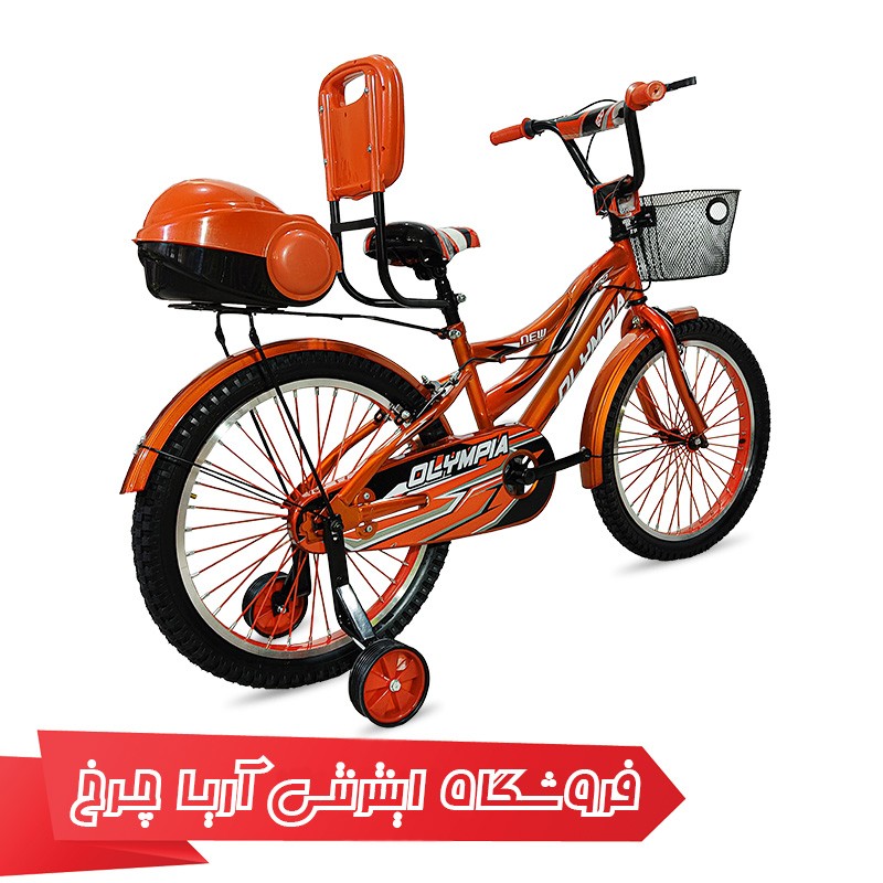 خرید قیمت دوچرخه سایز 20 المپیا مدل 20110 SHR20600