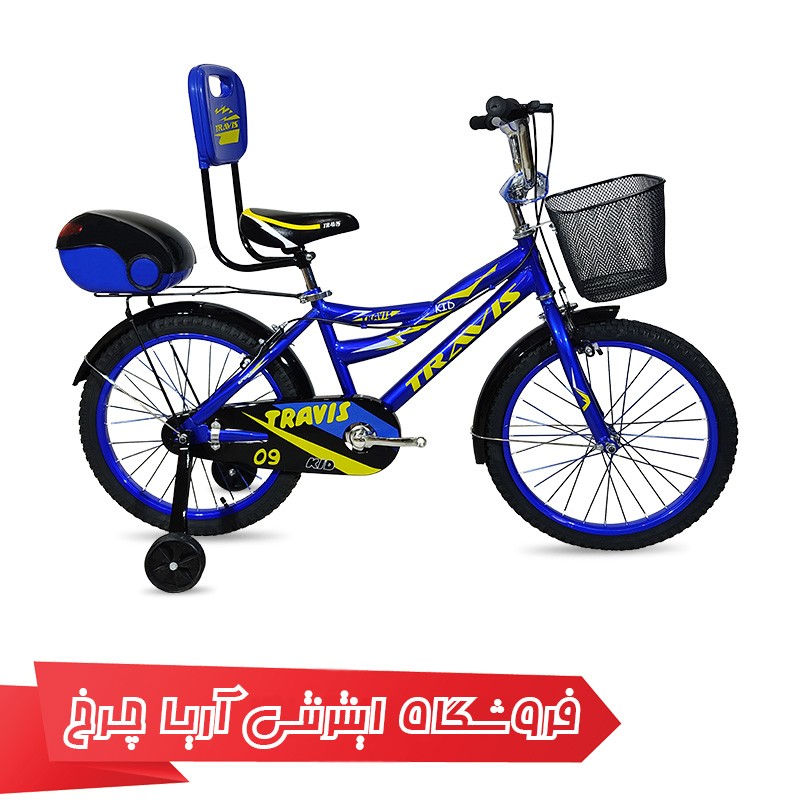 دوچرخه کودک تراویس سایز 20 مدل Travis 20-03