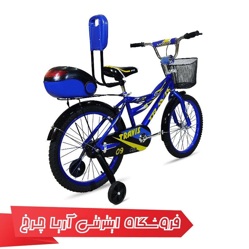خرید دوچرخه کودک تراویس سایز 20 مدل Travis 20-03