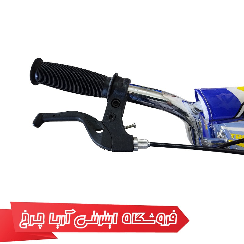 قیمت دوچرخه 20 تراویس مدل Travis 20-03