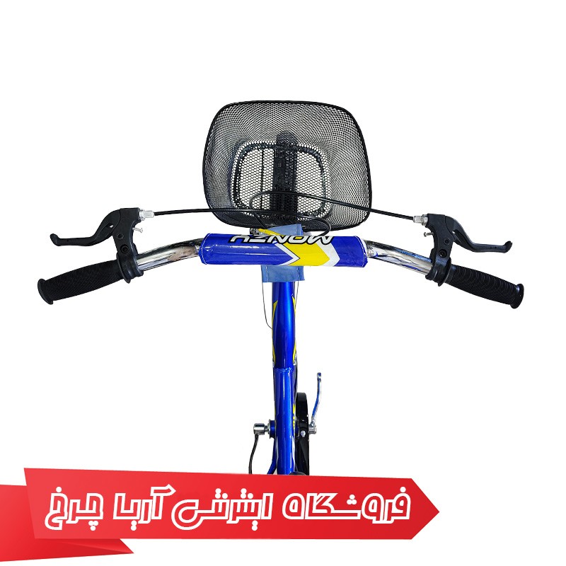 خرید دوچرخه 20 تراویس مدل Travis 20-03