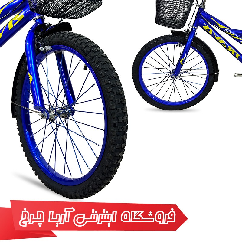 خرید دوچرخه سایز 20 تراویس مدل Travis 20-03